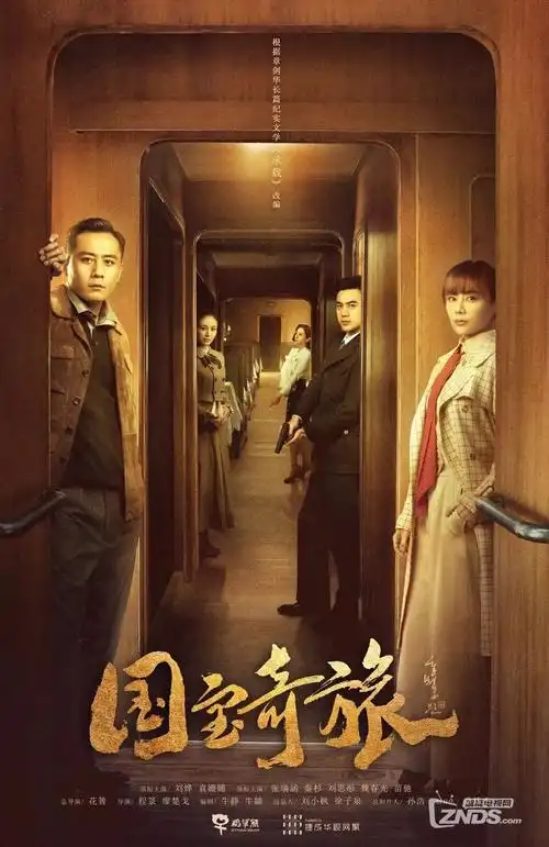 尘世白塔热播剧集免费看