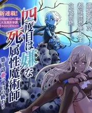 声浪计划综艺节目在线观看